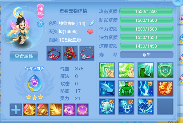 微信图片_20260922171241_85_18942.png