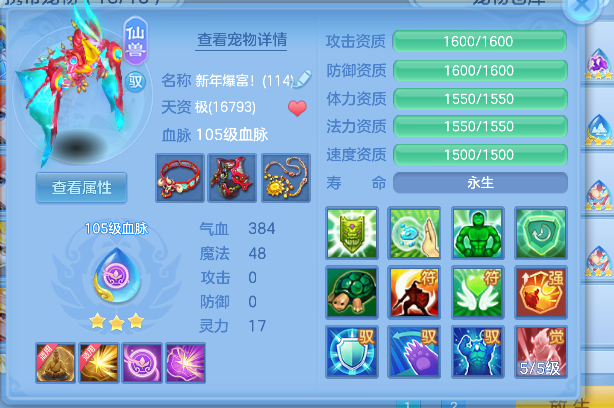 微信图片_20260922171241_84_18942.png