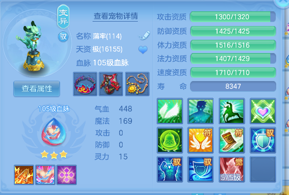 微信图片_20260922171241_89_18942.png