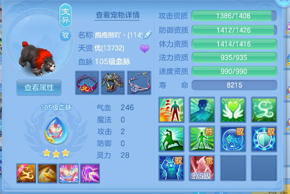微信图片_20260922171348_91_18942.png