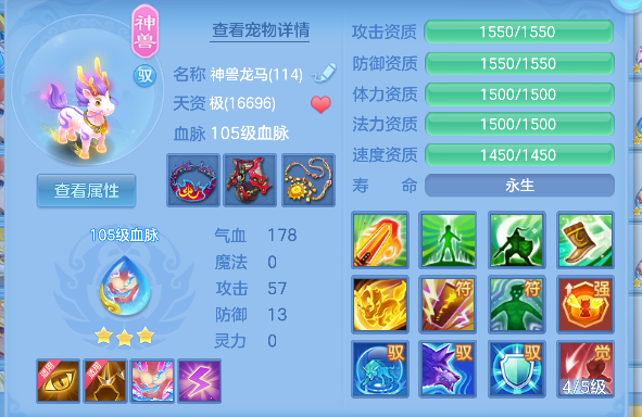 微信图片_20260922171241_87_18942.png