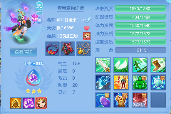 微信图片_20260922171241_90_18942.png