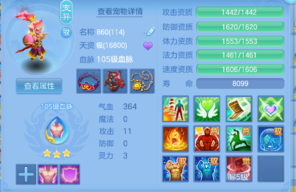 微信图片_20260922171241_88_18942.png