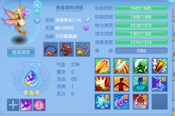 微信图片_20260922171348_93_18942.png