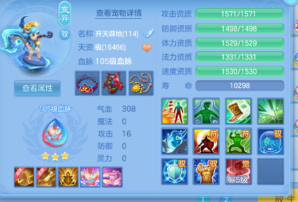 微信图片_20260922171348_92_18942.png