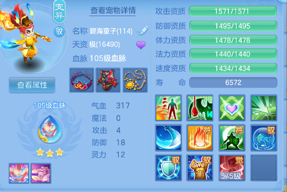 微信图片_20260922171348_95_18942.png