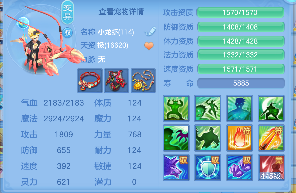 微信图片_20260922171348_98_18942.png