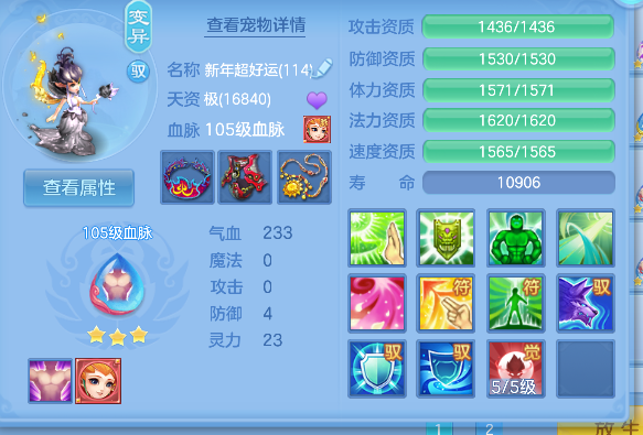 微信图片_20260922171348_96_18942.png