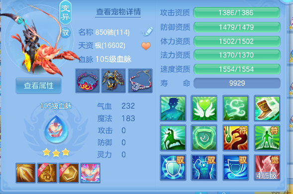 微信图片_20260922171424_103_18942.png