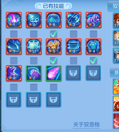 微信图片_20260922171543_109_18942.png