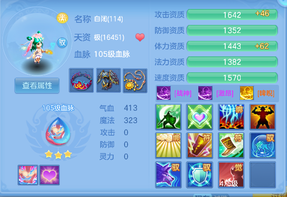 微信图片_20260922171424_107_18942.png