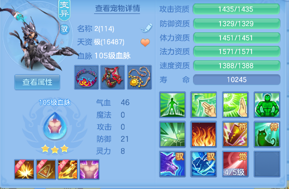 微信图片_20260922171424_106_18942.png