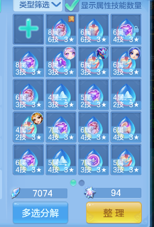 微信图片_20260922171543_110_18942.png
