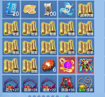 微信图片_20260922172207_118_18942.png