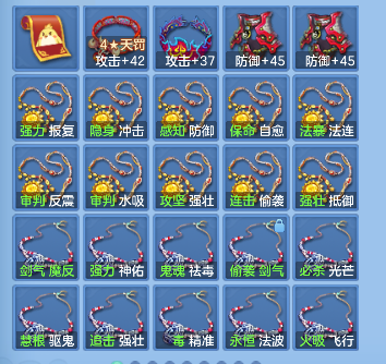 微信图片_20260922171543_114_18942.png