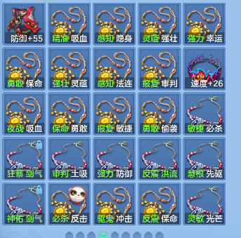 微信图片_20260922171543_116_18942.png