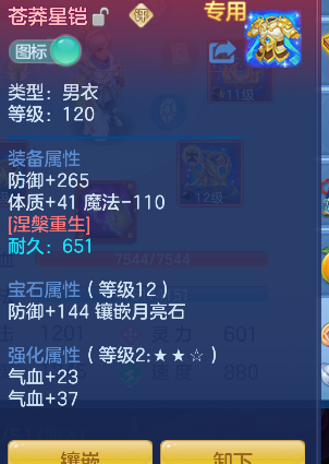 微信图片_20260922175258_15_18957.png