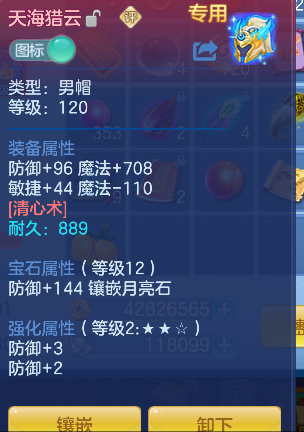 微信图片_20260922175258_14_18957.png
