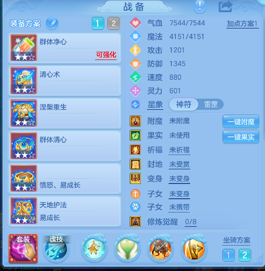 微信图片_20260922175258_12_18957.png