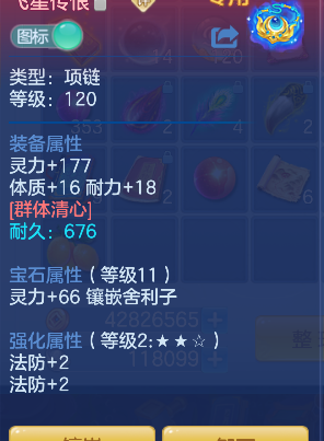 微信图片_20260922175258_16_18957.png