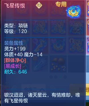 微信图片_20260922175527_21_18957.png
