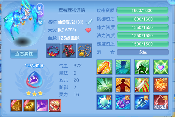 微信图片_20260922175258_19_18957.png