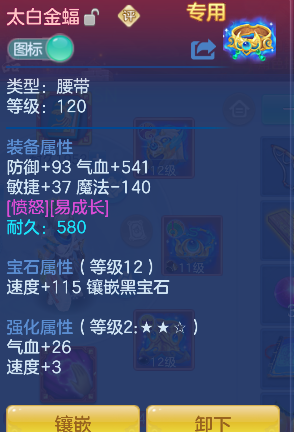 微信图片_20260922175258_17_18957.png