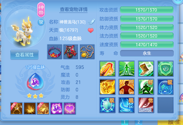 微信图片_20260922175813_26_18957.png