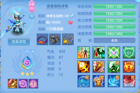 微信图片_20260922175813_25_18957.png