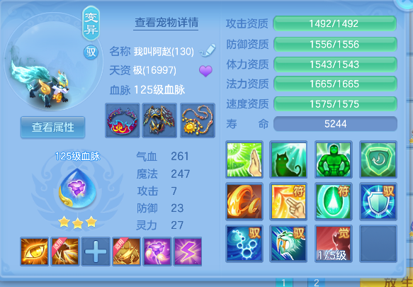 微信图片_20260922180049_27_18957.png