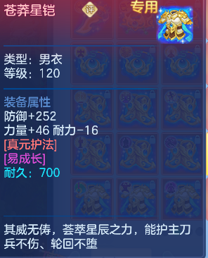 微信图片_20260922175527_23_18957.png