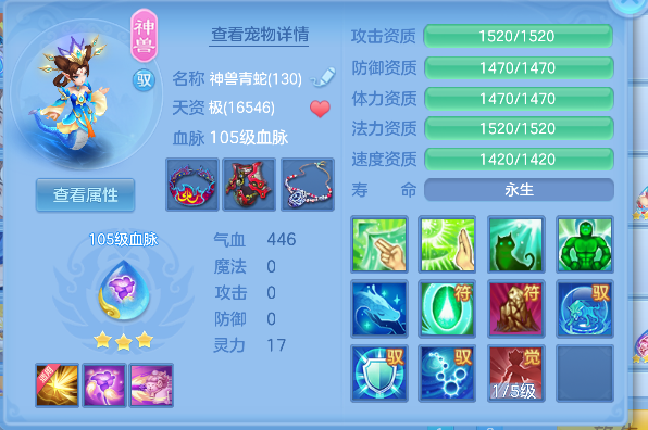 微信图片_20260922175721_24_18957.png