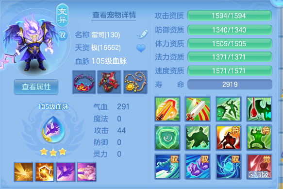 微信图片_20260922180049_28_18957.png