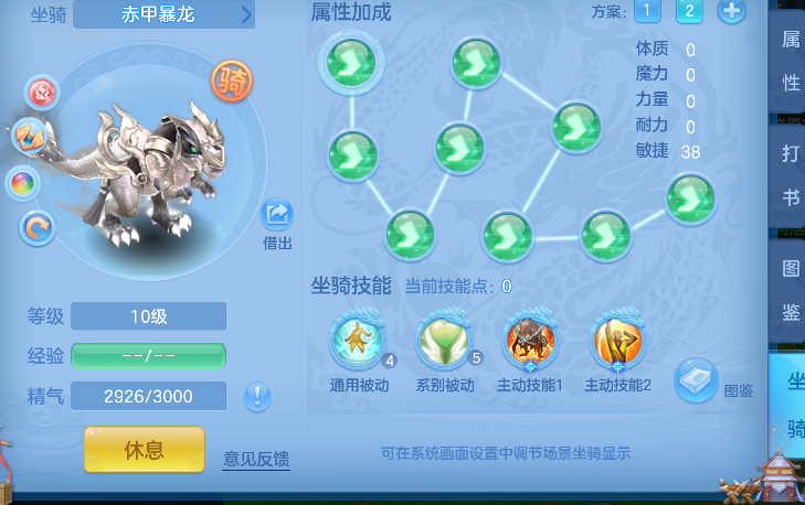微信图片_20260922181605_50_18957.png