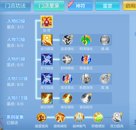 微信图片_20260922181605_53_18957.png