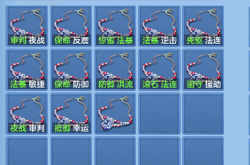 微信图片_20260922181449_48_18957.png