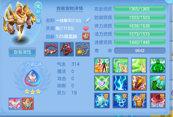 微信图片_20260922180154_30_18957.png