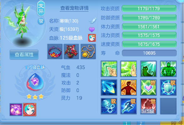 微信图片_20260922180049_29_18957.png