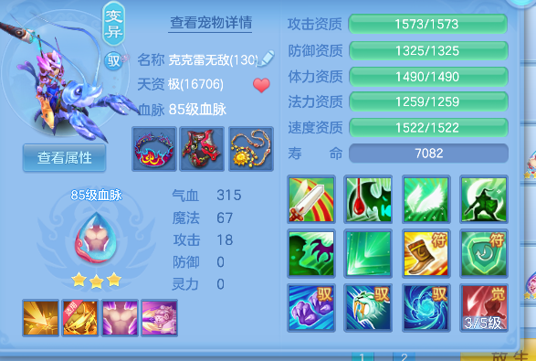 微信图片_20260922180800_32_18957.png