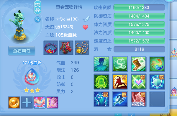微信图片_20260922180800_33_18957.png