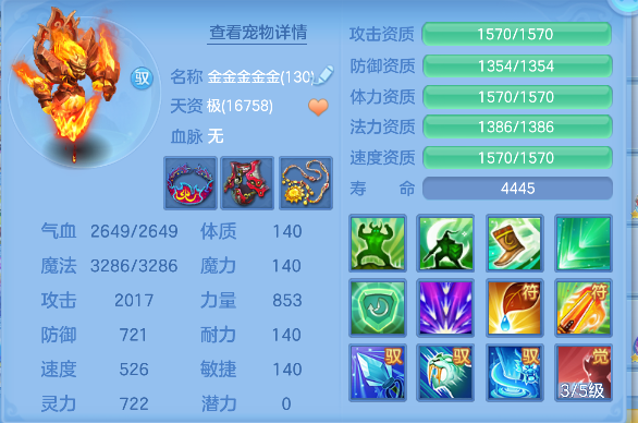 微信图片_20260922180800_36_18957.png
