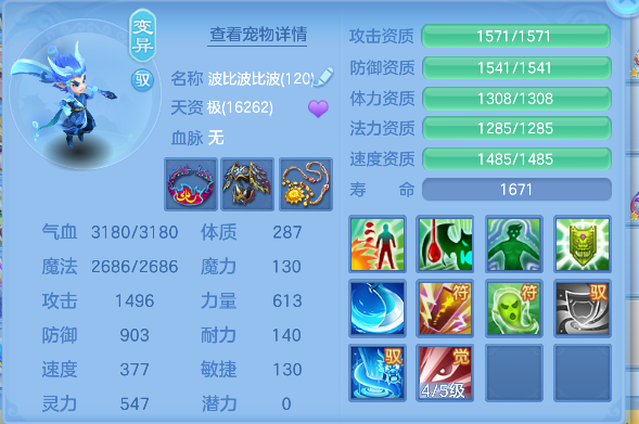微信图片_20260922181449_40_18957.png