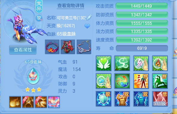 微信图片_20260922180800_35_18957.png