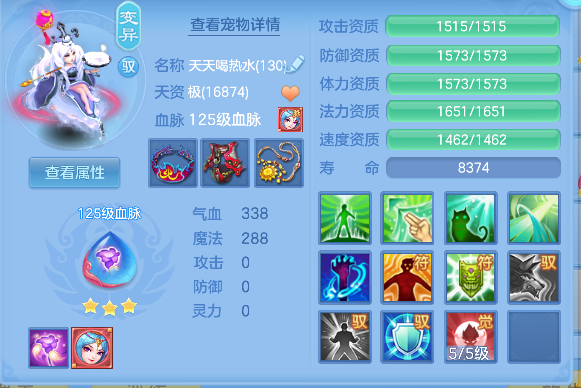 微信图片_20260922180800_39_18957.png