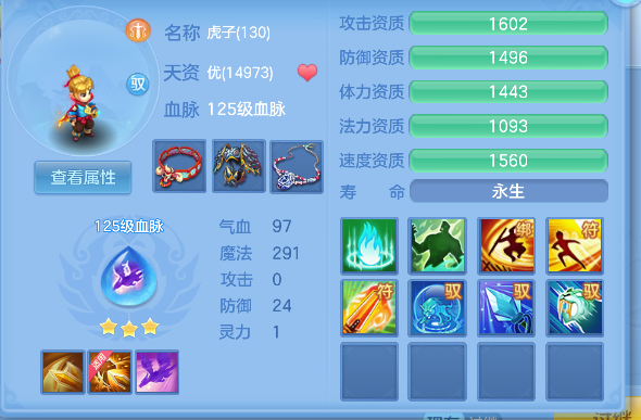 微信图片_20260922181449_41_18957.png