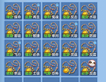 微信图片_20260922181449_47_18957.png