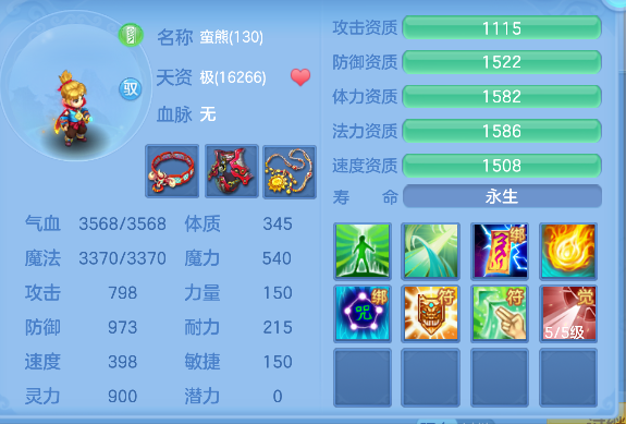 微信图片_20260922181449_42_18957.png