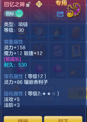 微信图片_20260922183228_37_18969.png