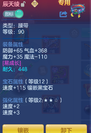 微信图片_20260922183228_38_18969.png