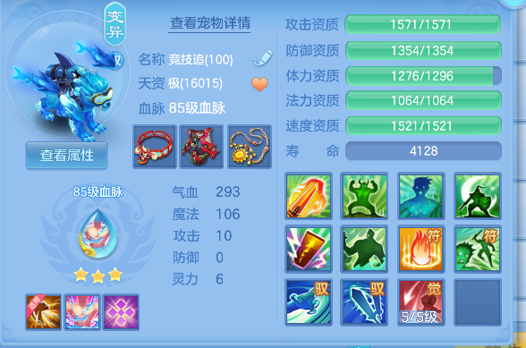 微信图片_20260922183656_44_18969.png